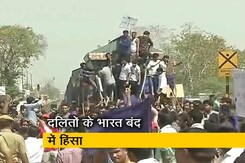 Top News @8AM: भारत बंद के दौरान 9 की मौत Top News @8AM: भारत बंद के दौरान 9 की मौत