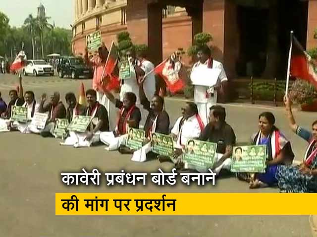 कावेरी प्रबंधन बोर्ड पर दुविधा में बीजेपी, AIADMK का बंद का ऐलान कावेरी प्रबंधन बोर्ड पर दुविधा में बीजेपी, AIADMK का बंद का ऐलान