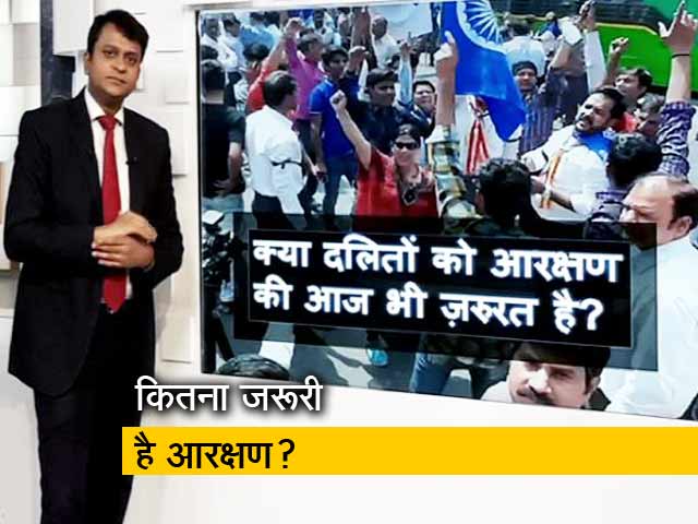 सिंपल समाचार : फिर छिड़ा आरक्षण का विवाद