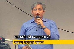 सही सूचनाएं जनता तक नहीं पहुंचे, इसके लिए सरकार काफी मेहनत कर रही है : रवीश कुमार सही सूचनाएं जनता तक नहीं पहुंचे, इसके लिए सरकार काफी मेहनत कर रही है : रवीश कुमार