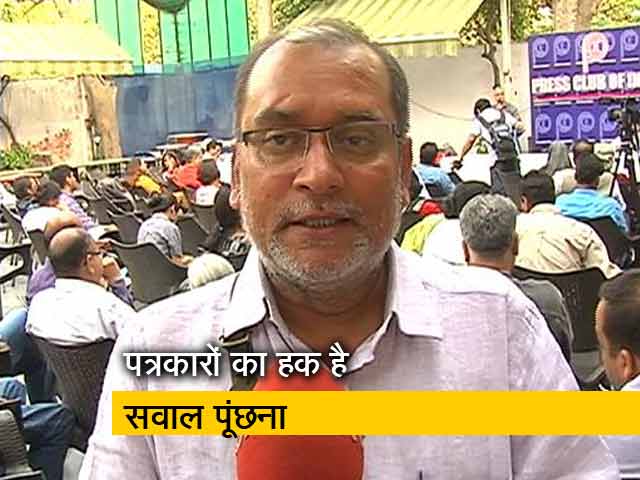 फेक न्यूज पर सरकार का यू टर्न : क्या कहना है पत्रकारों का?