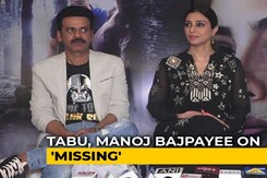 Tabu & Manoj Bajpayee On Their Film <i>Missing</i> Tabu & Manoj Bajpayee On Their Film <i>Missing</i>