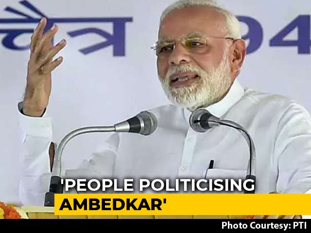 No Other Government Honoured BR Ambedkar As We Did: PM Narendra Modi