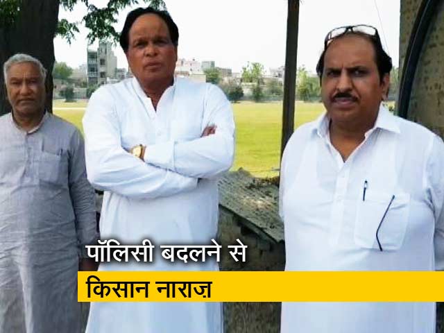 GROUND REPORT : खटाई में सस्ते मकान का सपना, लैंड पूलिंग ऐक्ट में देरी से दिक्कत