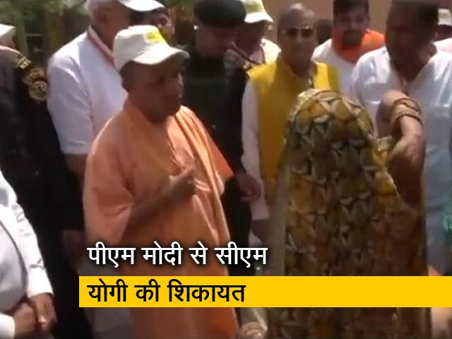 BJP के दलित सांसद का आरोप- सीएम योगी सुनते नहीं, डांट कर भगा दिया