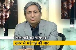 प्राइम टाइम : देश का किसान और जवान है परेशान प्राइम टाइम : देश का किसान और जवान है परेशान