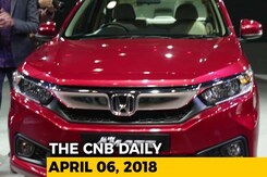 Honda Amaze Bookings, Ducati Panigale V4 Bookings, Harley-Davidson Global Recall Honda Amaze Bookings, Ducati Panigale V4 Bookings, Harley-Davidson Global Recall