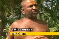 मंत्री बनाए स्वामी नर्मदानंद पर आरोप मंत्री बनाए स्वामी नर्मदानंद पर आरोप