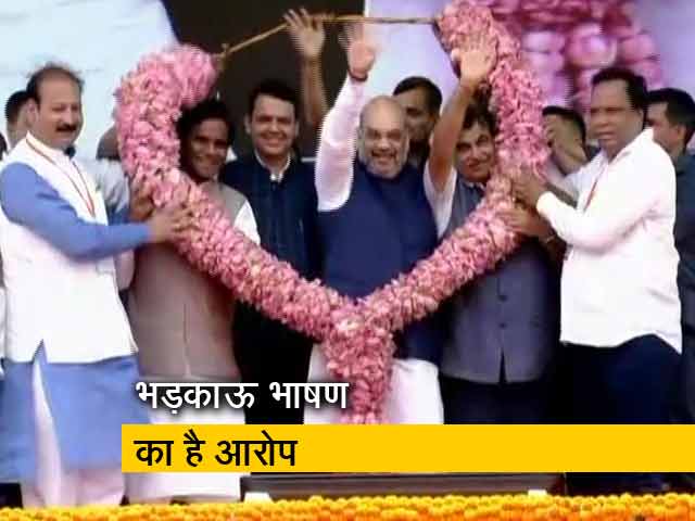 मिशन 2019: जिग्नेश मेवाणी के खिलाफ शिकायत