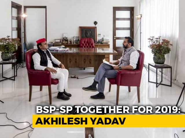 'BSP-SP Alliance For 2019 Is Obvious': Akhilesh Yadav