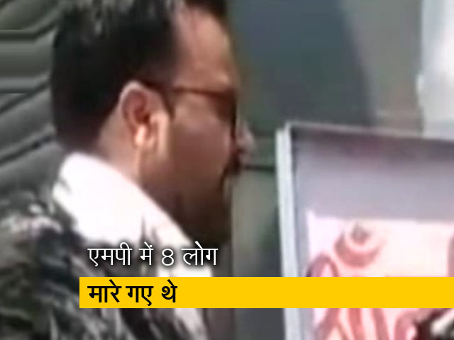 Videos : ‘दंगे कराने के लिए मोटी रकम बांटी गई’