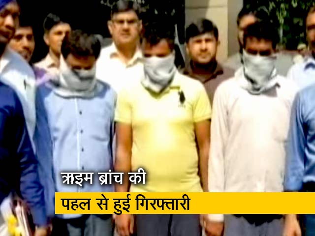 सीबीएसई पेपर लीक केस में ऊना जिले से 3 गिरफ्तार