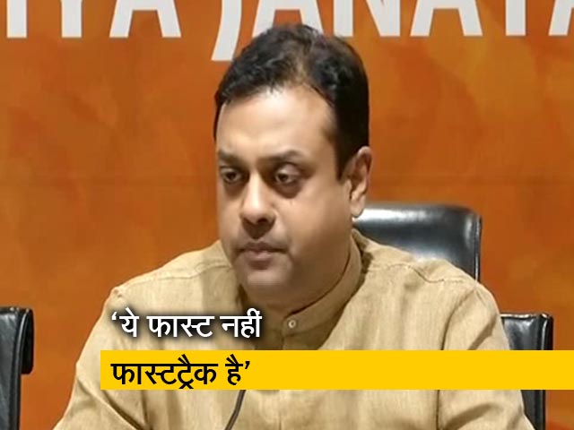 राहुल का उपवास, राजनीति चमकाने का हथकंडा: BJP