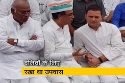 दलितों के लिए उपवास से पहले कांग्रेस नेताओं ने की पेटपूजा दलितों के लिए उपवास से पहले कांग्रेस नेताओं ने की पेटपूजा