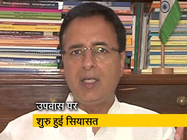 मिशन 2019: दलित अत्याचार के खिलाफ उपवास