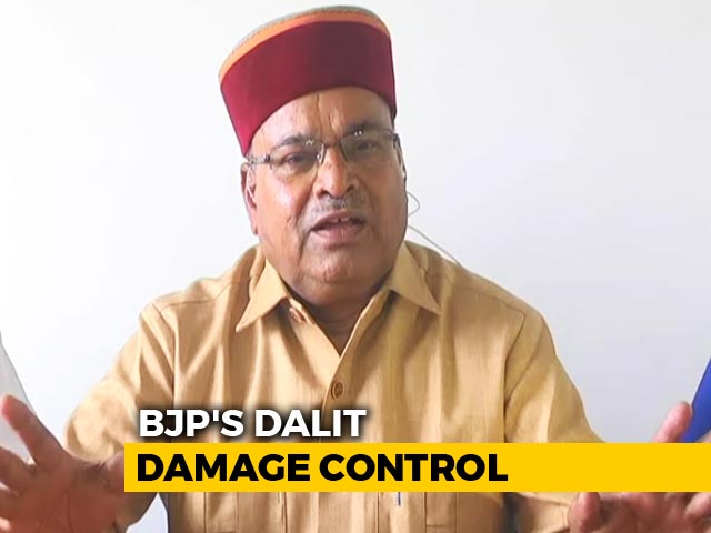 Dalit MPs Letters To PM Was A Personal Matter: Minister Dalit MPs Letters To PM Was A Personal Matter: Minister