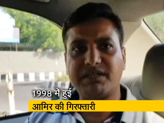 सिटी सेंटर: दिल्ली में बेगुनाह आमिर ने काटी 14 साल जेल, मुंबई एयरपोर्ट पर मेगा ब्लॉक