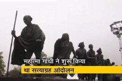 बनेगा स्वच्छ इंडिया : सत्याग्रह आंदोलन की 100वीं जयंती मना रहा है 'चंपारण' बनेगा स्वच्छ इंडिया : सत्याग्रह आंदोलन की 100वीं जयंती मना रहा है 'चंपारण'