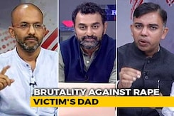 Unnao Horror: Exposing The Cover-Up Unnao Horror: Exposing The Cover-Up
