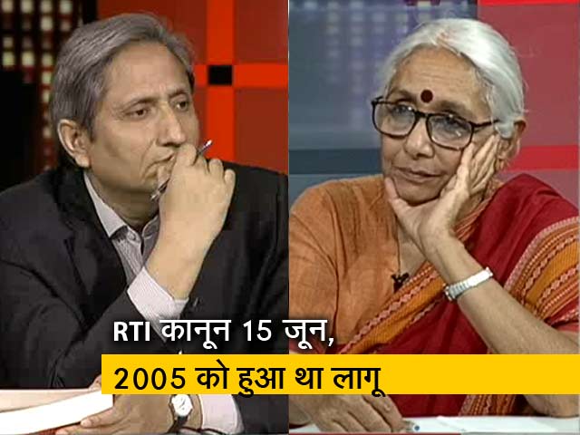 प्राइम टाइम : क्या सरकार नहीं चाहती आरटीआई कानून?