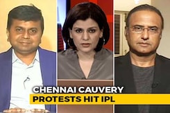 IPL Loser In Centre vs State Match? IPL Loser In Centre vs State Match?