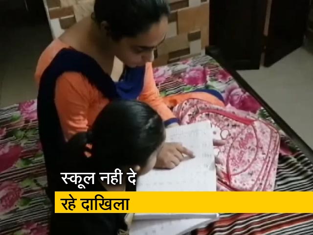 सिटी सेंटर : केजरीवाल को ठेंगा दिखाते स्कूल, महाराष्ट्र में स्कूल खोल सकेंगी निजी कंपनियां