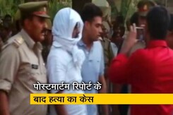 Top News@ 8AM: उन्नाव रेप केस में MLA के भाई पर हत्या का मुक़दमा दर्ज Top News@ 8AM: उन्नाव रेप केस में MLA के भाई पर हत्या का मुक़दमा दर्ज