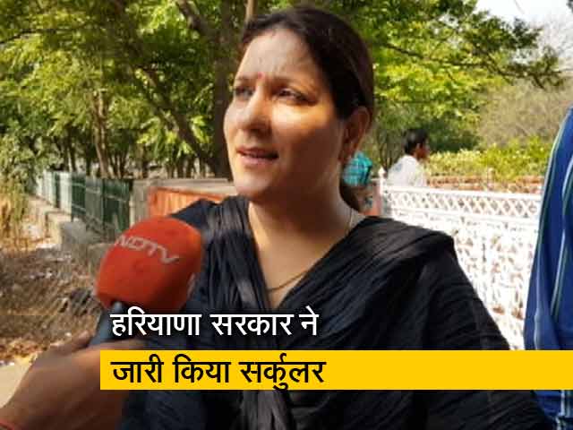 स्कूलों के विवादित सर्कुलर पर बच्चों के माता-पिता की राय