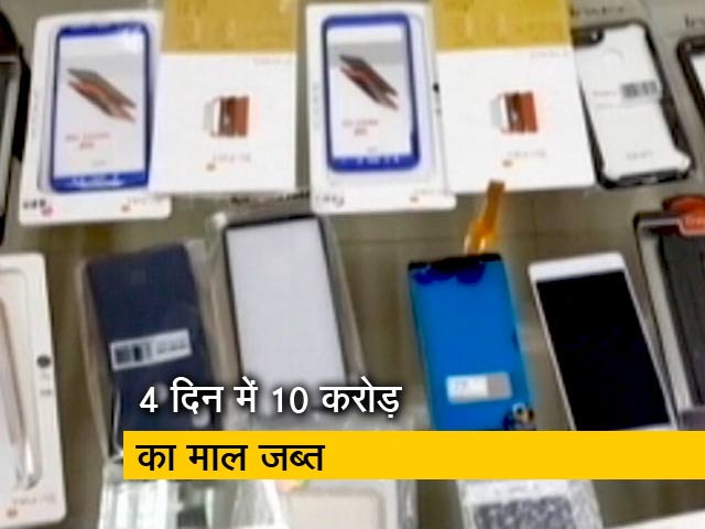 मुंबई में तस्करी का नया रूट, दुबई-चीन से लाया जाता है सामान