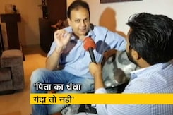सिटी सेंटर : फिर विवाद में हरियाणा सरकार, पद से हटाए गए कुमार विश्वास सिटी सेंटर : फिर विवाद में हरियाणा सरकार, पद से हटाए गए कुमार विश्वास