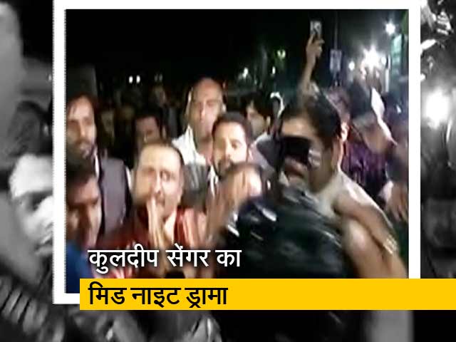 TopNews8AM: कुलदीप सेंगर सरेंडर करने SSP दफ़्तर पहुंचा, फिर लापता