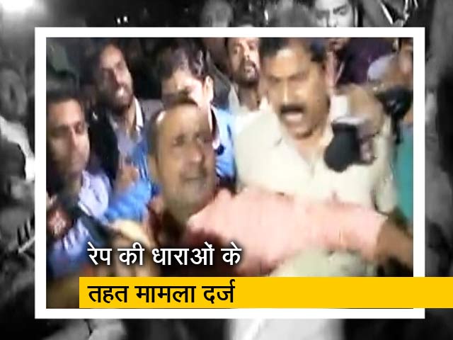 उन्‍नाव रेप केस: बीजेपी MLA कुलदीप सिंह सेंगर के खिलाफ FIR दर्ज