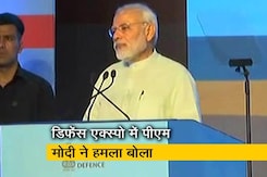 बुलेटप्रूफ जैकेट्स की खरीद पर पीएम मोदी का पिछली सरकारों पर निशाना बुलेटप्रूफ जैकेट्स की खरीद पर पीएम मोदी का पिछली सरकारों पर निशाना