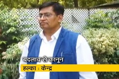 SC/ST ऐक्ट पर आएगा अध्यादेश? SC/ST ऐक्ट पर आएगा अध्यादेश?