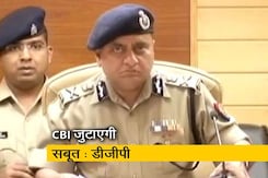 न्यूज टाइम इंडिया : उन्नाव गैंगरेप मामले में  MLA की गिरफ्तारी से पुलिस का इनकार न्यूज टाइम इंडिया : उन्नाव गैंगरेप मामले में  MLA की गिरफ्तारी से पुलिस का इनकार