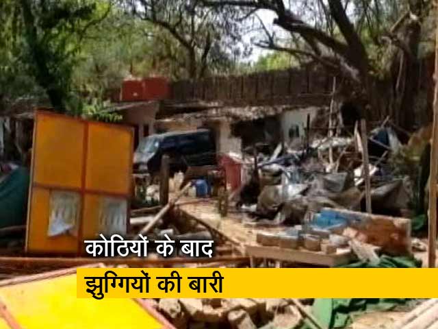 Videos : दिल्ली : अवैध निर्माण पर चला हथौड़ा