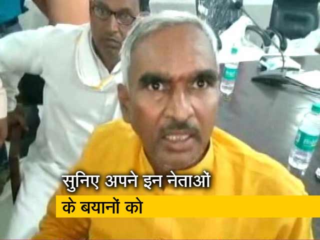 ये नेता क्या भाषा की मर्यादा समझते हैं?