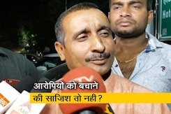 उन्नाव की रेप पीड़ित लड़की को न्याय कब मिलेगा? उन्नाव की रेप पीड़ित लड़की को न्याय कब मिलेगा?