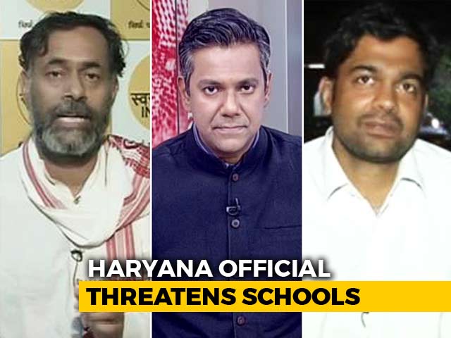Video : Haryana Admission Shocker: Official Threatens Schools With De-Recognition