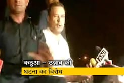 रेप की घटनाओं के विरोध में इंडिया गेट पर राहुल गांधी का कैंडल मार्च रेप की घटनाओं के विरोध में इंडिया गेट पर राहुल गांधी का कैंडल मार्च