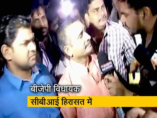 Videos : TopNews@8AM: विधायक कुलदीप सिंह सेंगर को सीबीआई ने हिरासत में लिया