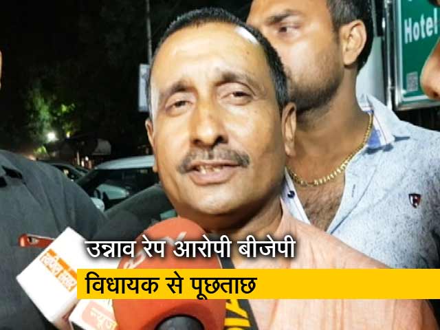 सीबीआई ने कुलदीप सिंह सेंगर को हिरासत में लिया