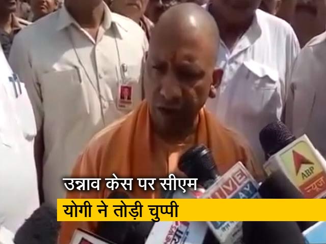 अपराधी कोई भी हो, उसे बख्शा नहीं जाएगा- सीएम योगी