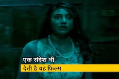 Movie Review: साइलेंट हॉरर फिल्म है 'Mercury' Movie Review: साइलेंट हॉरर फिल्म है 'Mercury'