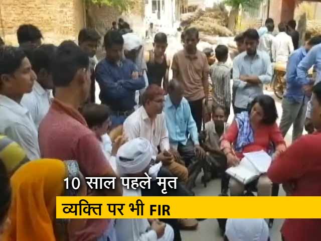 Videos : ग्राउंड रिपोर्ट : राजस्थान में पुलिस पर दलितों के दमन का आरोप