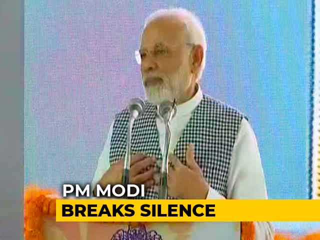 Video : "No Culprit Will Be Spared": PM Amid Anger Over Kathua, Unnao Rape Cases