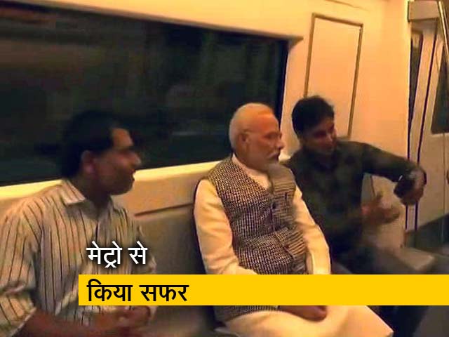Videos : न्यूज टाइम इंडिया : प्रधानमंत्री मोदी ने अंबेडकर मेमोरियल का किया उद्घाटन