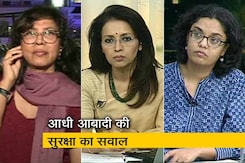 प्राइम टाइम : 'निर्भया' के बाद भी नहीं बदले हालात प्राइम टाइम : 'निर्भया' के बाद भी नहीं बदले हालात