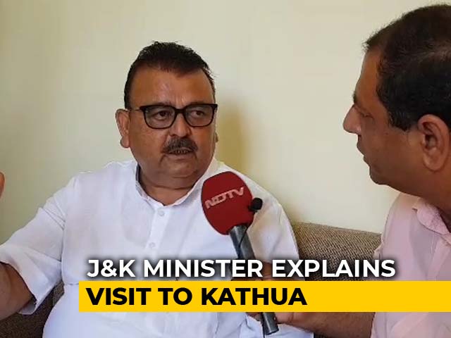 Video : Didn't Personally Ask For CBI Probe: J&K Minister On Kathua Case