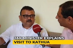 Didn't Personally Ask For CBI Probe: J&K Minister On Kathua Case Didn't Personally Ask For CBI Probe: J&K Minister On Kathua Case